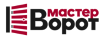 Профессиональный монтаж ворот любой сложности в Майкопе от 10330 руб.